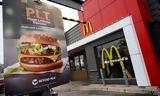McDonald’s, Big Mac, Ευρώπη,McDonald’s, Big Mac, evropi