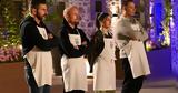 MasterChef,