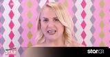 Shopping Star, Ηλιάνα, Άννυς,Shopping Star, iliana, annys