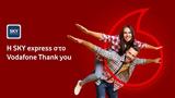 Vodafone,SKY