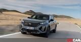 Φθηνότερο, Peugeot -2008, Ελλάδα -,fthinotero, Peugeot -2008, ellada -
