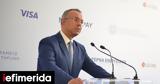 Σταϊκούρας, Έως, Ιουνίου, 110, Θεσσαλονίκης,staikouras, eos, iouniou, 110, thessalonikis