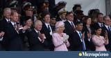 80η, D-Day, Κάρολος,80i, D-Day, karolos