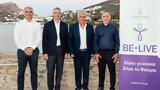 Be-Live, Ενημερωτική, Λέρο,Be-Live, enimerotiki, lero