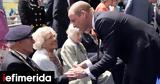 Κέιτ, Γουίλιαμ, D-Day,keit, gouiliam, D-Day