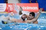 Ολυμπιακός – Προ Ρέκο, Champions League, Live Streaming,olybiakos – pro reko, Champions League, Live Streaming