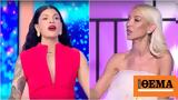 My Style Rocks, Έντονος, Μπι, Σιμόν,My Style Rocks, entonos, bi, simon