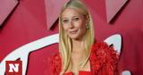 Gwyneth Paltrow, Λος Άντζελες,Gwyneth Paltrow, los antzeles