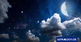 Ζώδια Σήμερα 0606, Σελήνη, Διδύμους-Προβληματισμοί,zodia simera 0606, selini, didymous-provlimatismoi