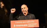 Βαρουφάκης, Στείλτε,varoufakis, steilte