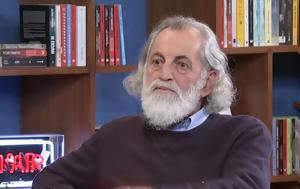 Μιχάλης Αεράκης, michalis aerakis