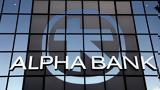 AlphaBank, Έλαβε, 122, CEO Βασίλης Ψάλτης,AlphaBank, elave, 122, CEO vasilis psaltis