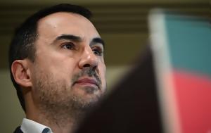 Αλέξης Χαρίτσης, – Αντίο Βυρωνάκο, alexis charitsis, – antio vyronako
