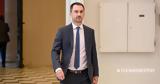 Εφυγε, Αλέξη Χαρίτση,efyge, alexi charitsi
