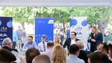 Εκλογές 2024, Workshop, Συντάγματος – Ομιλίες,ekloges 2024, Workshop, syntagmatos – omilies