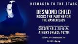 HITMAKER, STARS, Grammy Αμερικανός,HITMAKER, STARS, Grammy amerikanos