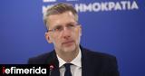 Σκέρτσος, Δέκα, Ευρώπη, ΠΑΣΟΚ, ΣΥΡΙΖΑ,skertsos, deka, evropi, pasok, syriza