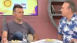 Πρωίαν, Είδον –, Μανώλης Φάμελλος…, Μην,proian, eidon –, manolis famellos…, min
