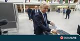 Ευρωεκλογές 2024, Άνοιξαν, Ολλανδία,evroekloges 2024, anoixan, ollandia