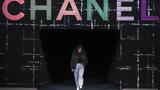 Αποχώρηση, Chanel,apochorisi, Chanel