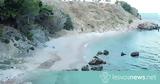 Στρατιωτικός,stratiotikos