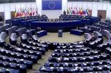 Έρευνα ΔιαΝΕΟσις, Έλληνες, Ευρώπη – Εκτενής,erevna dianeosis, ellines, evropi – ektenis