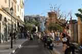 Τουρισμός, Προς,tourismos, pros