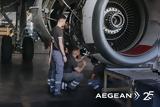 Aegean, Νέος,Aegean, neos