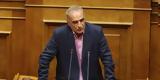 Βαρεμένος, Κασσελάκης, Τσίπρα,varemenos, kasselakis, tsipra