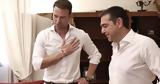 Αλέξη Χαρίτση,alexi charitsi