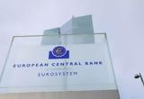SSM, ΕΚΤ, Ποιες, -Δείτε,SSM, ekt, poies, -deite