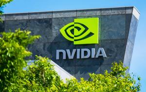 Nvidia, – Ξεπέρασε, Apple, Nvidia, – xeperase, Apple