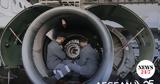 AEGEAN - Πρόγραμμα Υποτροφιών, Ευκαιρίες,AEGEAN - programma ypotrofion, efkairies