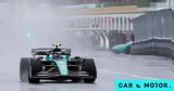 Formula 1, Grand Prix Καναδά,Formula 1, Grand Prix kanada