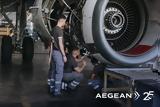 Aegean, Νέος,Aegean, neos