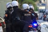 Συνελήφθη 23χρονος, Κολωνό – Εκρεμμούσε,synelifthi 23chronos, kolono – ekremmouse
