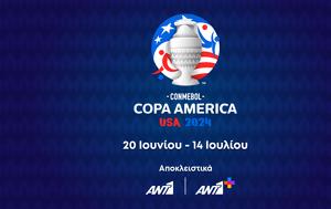 COPA AMERICA 2024, Αποκλειστικά, ΑΝΤ1, ΑΝΤ1+ – Αναλυτικά, COPA AMERICA 2024, apokleistika, ant1, ant1+ – analytika