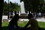 Καιρός, Νέο, – Πού, 42άρια,kairos, neo, – pou, 42aria