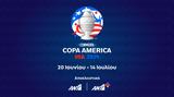 Copa America 2024, ΑΝΤ1, ΑΝΤ1+,Copa America 2024, ant1, ant1+