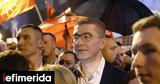 Βόρεια Μακεδονία, VMRO Χρίστιαν Μίτσκοσκι,voreia makedonia, VMRO christian mitskoski