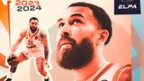 ΜVP, Ευρωλίγκας, Ένωση Παικτών, Μάικ Τζέιμς,mVP, evroligkas, enosi paikton, maik tzeims