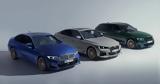 Alpina, BMW Σειρά 3,Alpina, BMW seira 3
