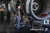 AEGEAN, Νέος, Μηχανικών Αεροσκαφών,AEGEAN, neos, michanikon aeroskafon