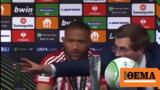 Conference League, Αγιούμπ Ελ Κααμπί,Conference League, agioub el kaabi