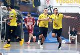 ΑΕΚ – Ολυμπιακός 25-23, Μίλησε, Ένωση, Handball Premier,aek – olybiakos 25-23, milise, enosi, Handball Premier