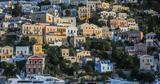 Σύμη, Πού, BBC -,symi, pou, BBC -