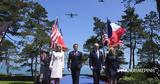 D-Day, Επέτειος, Ουκρανία,D-Day, epeteios, oukrania