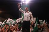 Ανδρουλάκης – Θησείο, Πάρτε,androulakis – thiseio, parte