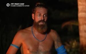 Survivor 2024 66, Σταμάτης, Survivor 2024 66, stamatis