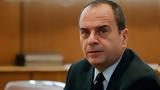 Μένει, Ράμμος, ΑΔΑΕ,menei, rammos, adae